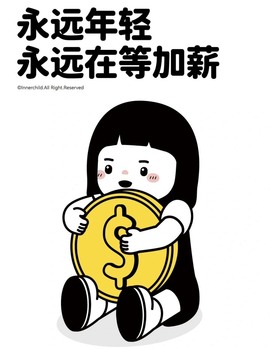跑调嘉💟主播照片
