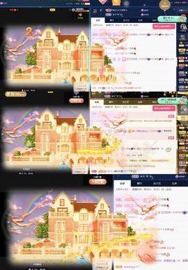 一树梨花压海唐同学☞主播照片