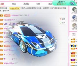 菲儿💗好运来🌈的图片