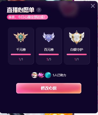 搜索21777的图片