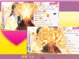 紫薇☆☆音乐频道主播照片