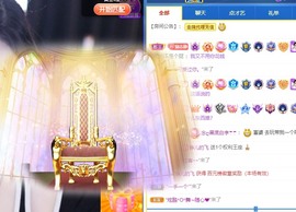 大静静静的图片