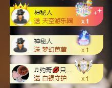吴小优主播照片