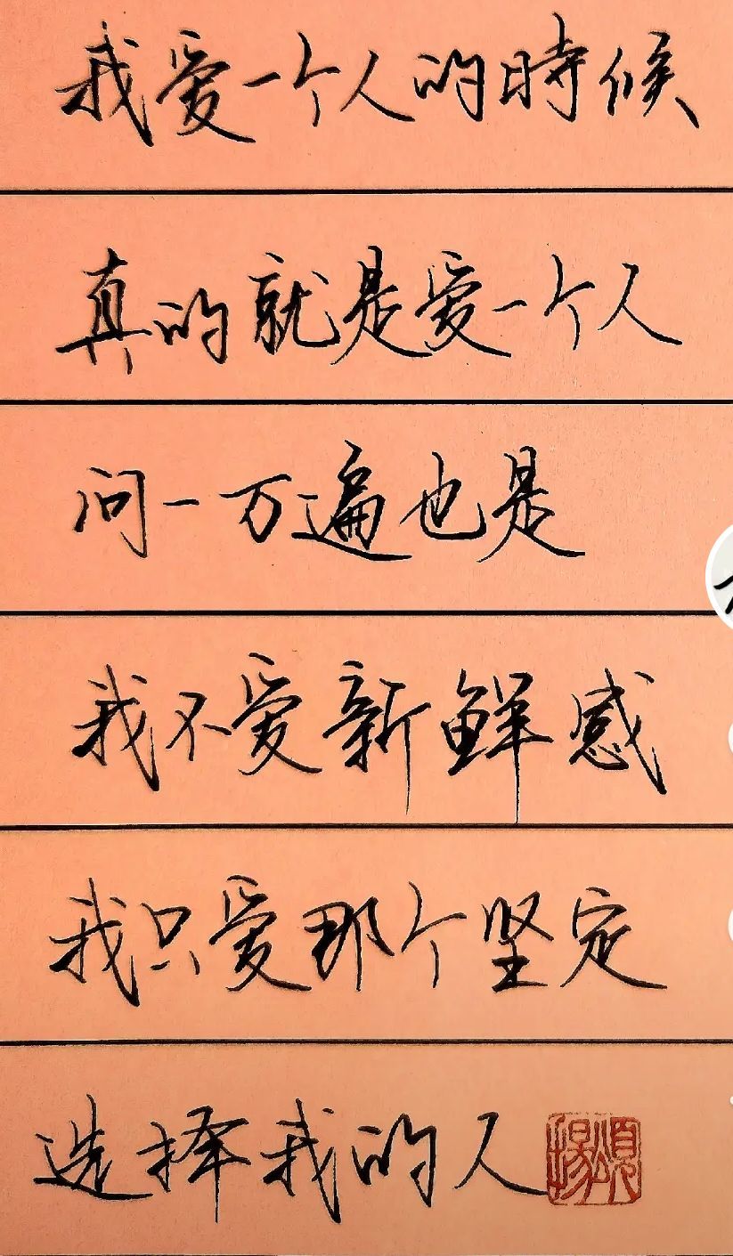 丑小鸭💞愿有一束光的图片