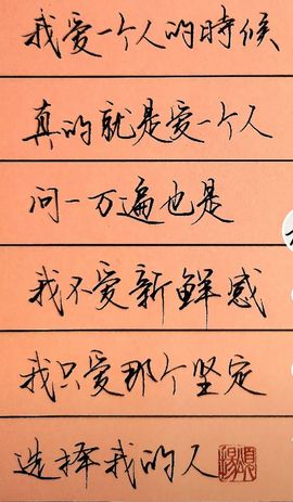丑小鸭🍑愿有一束光主播照片
