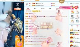 小甜贪财好色💕主播照片