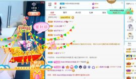 小甜贪财好色💕主播照片