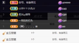 ღ瑋玮的图片