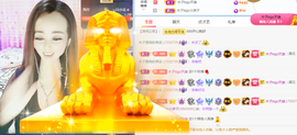 木子kigo暂退了的图片
