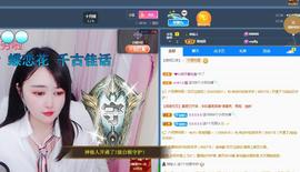 金条妹妹~的图片