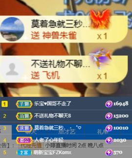 小婷🎤烟嗓☆づ的图片