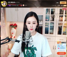 此账号已注销.，主播照片