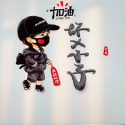 时☆间的头像