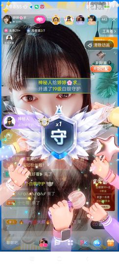 婷求三个火山升级的图片