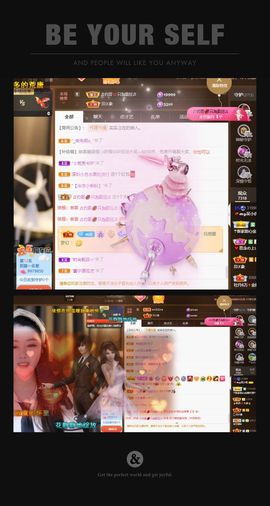 吴小优主播照片