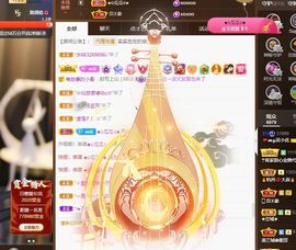 吴小优主播照片