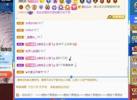 远扬、青青青青青青青的图片