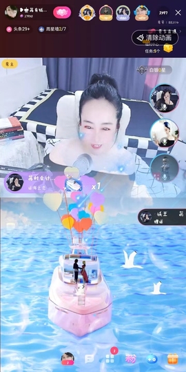 蒋有钱主播照片