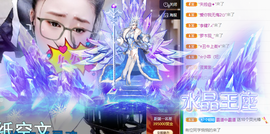 聆听~爱唱歌的图片
