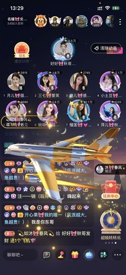 书婉🎀往事如烟.好的图片