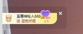 张张美人好好播主播照片