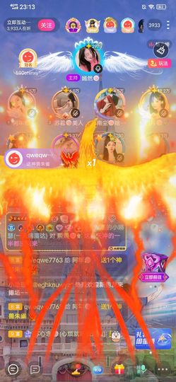 阿年🍁🎤的图片