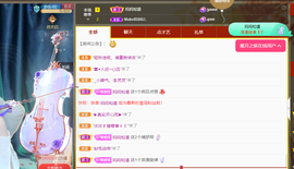 ❤️9527的图片