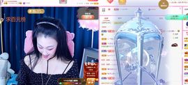 美好@的回忆主播照片