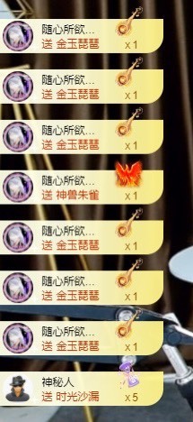 叫我娜子呀💕主播照片