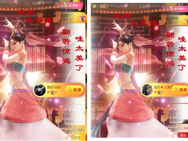 爱笑🌺用心唱歌主播照片