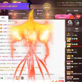 粤语🍀四月天主播照片