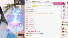 菲儿💗好运来🌈的图片