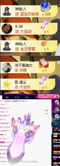 小婷🎤烟嗓☆づ的图片
