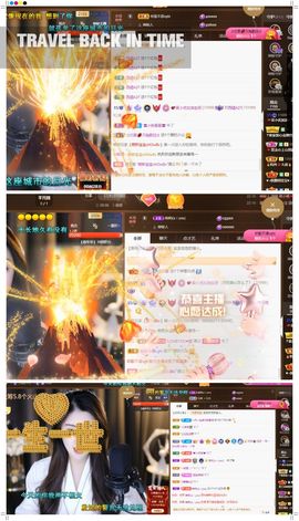 吴小优主播照片