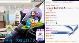 聆听~爱唱歌的图片