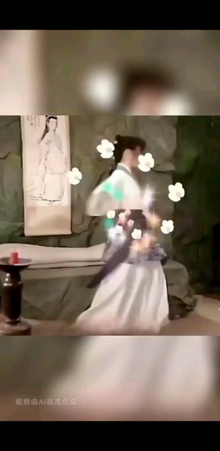 我姓胡，叫媚娘😂😂😂。