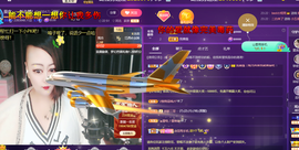 莫言，七待遇见你！主播照片