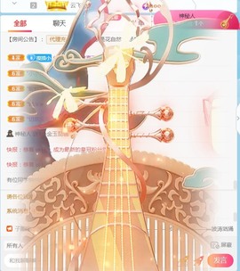 小小♥休的图片