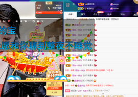 聆听~爱唱歌的图片