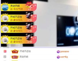 it‘s十月-今日晴的图片