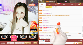 木子kigo暂退了的图片