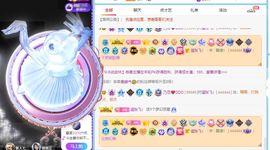 乃尼💋DDD主播照片