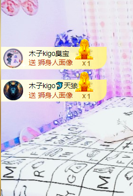 做自己的那道光的图片