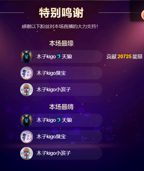 做自己的那道光的图片