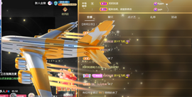 001❤️主播照片