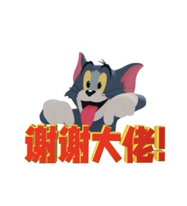 跑调嘉💟主播照片