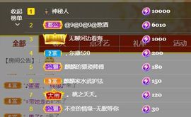 金麒麟安静唱歌🎤主播照片