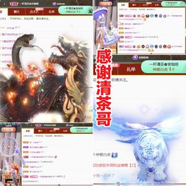 金麒麟安静唱歌🎤主播照片