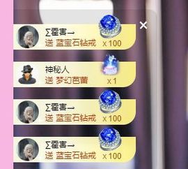 婷儿八月加油主播照片