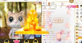 虹宝❣唱歌晚11点主播照片